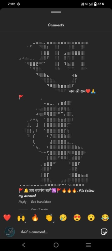 Создать мем: ascii art рисунки символами и знаками, хакер из символов, ascii танцующий