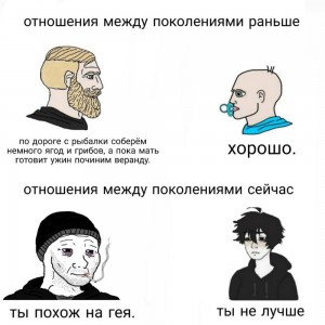 Создать мем: приколы для даунов, шаблон для мемов, meme