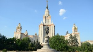Create meme: Moscow state University Moscow, the Moscow state University named after m Lomonosov, Moscow attractions of Moscow state University