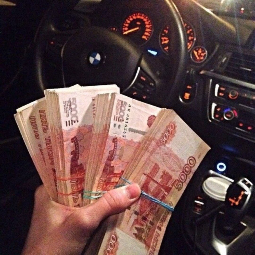 Create meme: cars and money, money in the car, a wad of money in his hands in the car