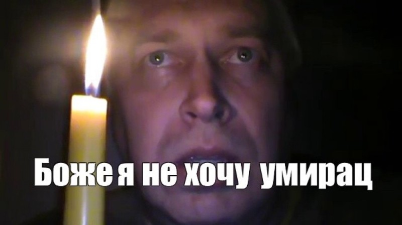 Create meme: Gorin with a candle, Gennady Gorin with a candle, Meme I don't want to die