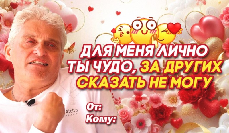 Create meme: memes , Oleg Tinkov meme, oleg tinkov 2022