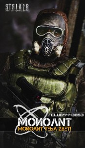 Create meme: metro last light Redux Wallpaper, download photo Stalker avatar, S. T. A. L. K. E. R.