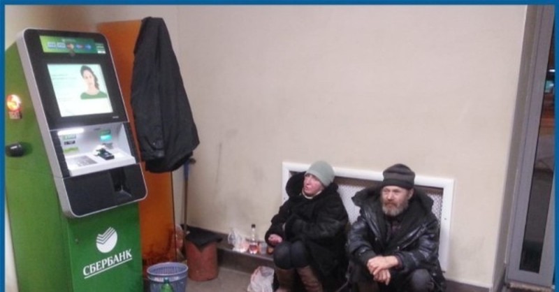 Create meme: a homeless man with a terminal, homeless people in sberbank, homeless 