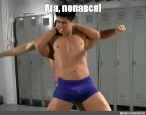 Create meme: hachimaki meme about sivchikov, hachimaki meme, hachimaki fight