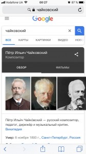 Create meme: Tchaikovsky September, Pyotr Ilyich Tchaikovsky ((1840 -1893)"the Nutcracker, Pyotr Ilyich Tchaikovsky ((1840 -1893) the ballet"the Nutcracker