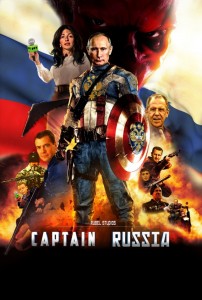 Create meme: The first avenger , captain America 1 poster, captain America the first avenger poster