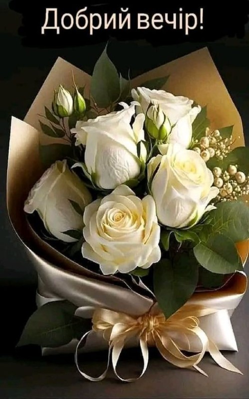 Create meme: beautiful white roses, bouquet with white roses, white roses 