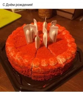 Create meme: food, the cake is delicious, cake