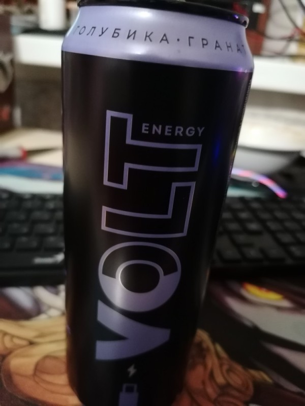 Create meme: energy drink, power engineer, The new power engineer