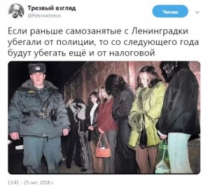 Создать мем: сутенер и шлюхи, люди, Баня