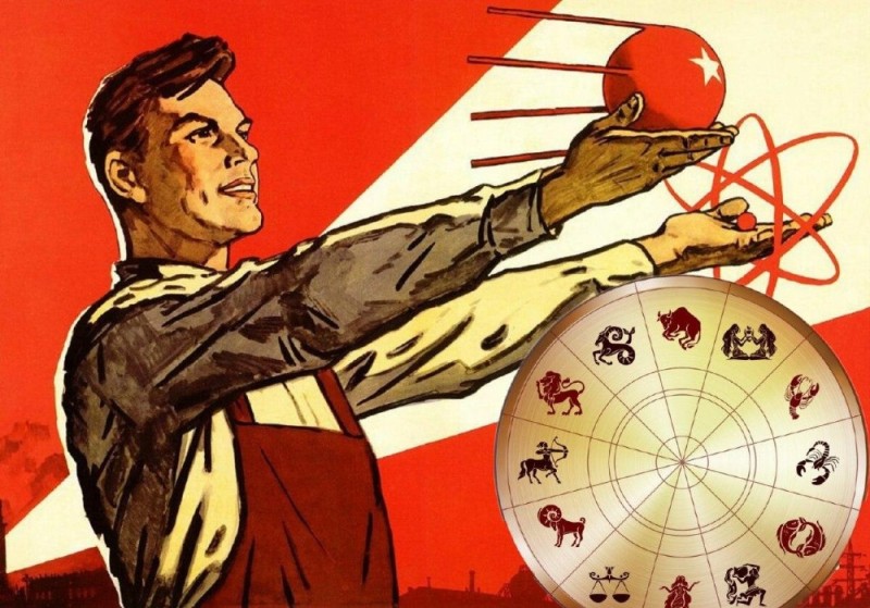 Создать мем: ссср, советские плакаты про труд, советские плакаты инженер
