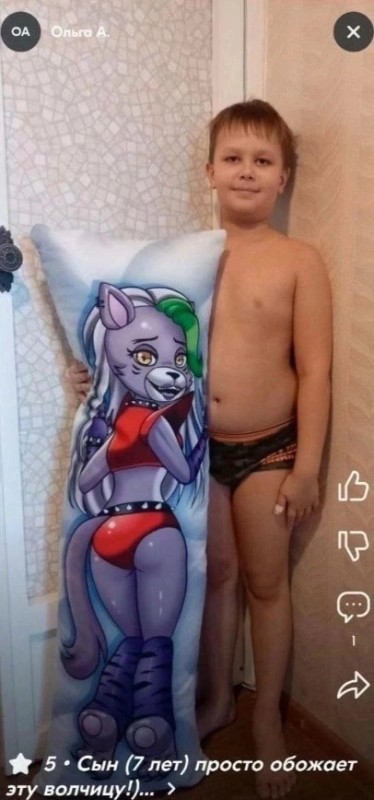 Create meme: dakimakura, dakimakura 150 x 50, dakimakura pillow