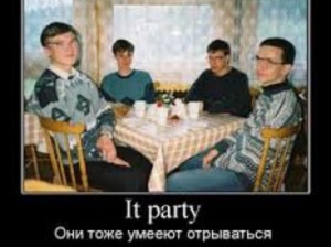 Создать мем: создать мем, мемы, party hard 2
