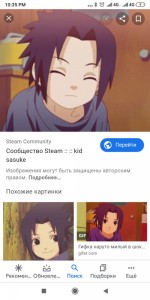 Create meme: Naruto, Sasuke Uchiha, Sasuke Uchiha in childhood