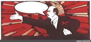 Создать мем: ленин вперед товарищи, советские плакаты ленин, плакат ленин с рукой