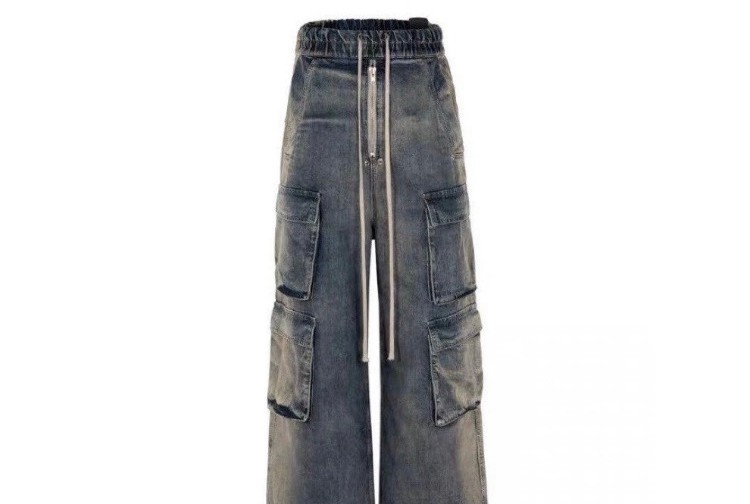 Create meme: fashionable jeans, women's jeans, denim pants