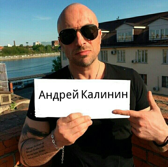 Create meme: meme Nagiyev , male , dmitry nagiev meme