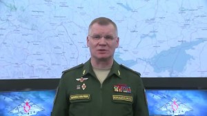 Создать мем: вооружённые силы российской федерации, игорь конашенков брифинг, брифинг минобороны