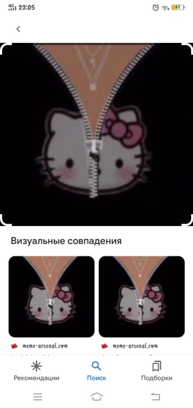 Create meme: hello kitty, screenshot , shirt for roblox