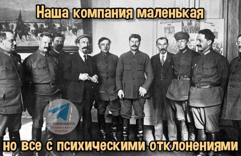 Создать мем: сталин орджоникидзе и ворошилов, сталин ворошилов 1926, ленин сталин