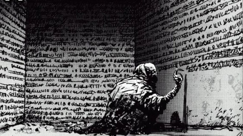Создать мем: современное искусство, the writing on the wall, страница с текстом