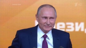 Create meme: A big press conference of Vladimir Putin 2017