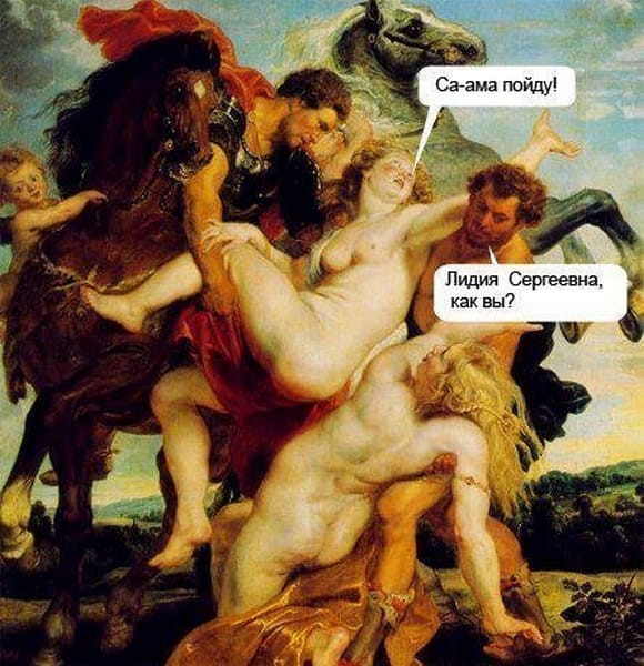 Create meme: The abduction of the daughters of Leucippus, Peter Paul Rubens. "The abduction of the daughters of Leucippus" (1617-1618), Peter Paul Rubens rape of the daughters of Leucippus