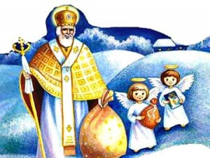 Create meme: with St. Nicholas day, saints, the day of St. Nicholas