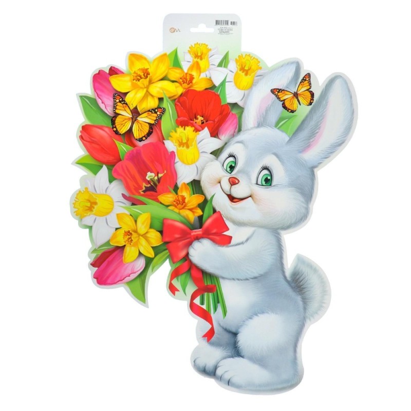 Create meme: hare with flowers, bunny with flowers, bunny with flowers drawing