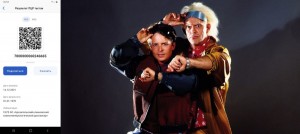 Create meme: Marty McFly, Dr. Emmett brown, back to the future footage