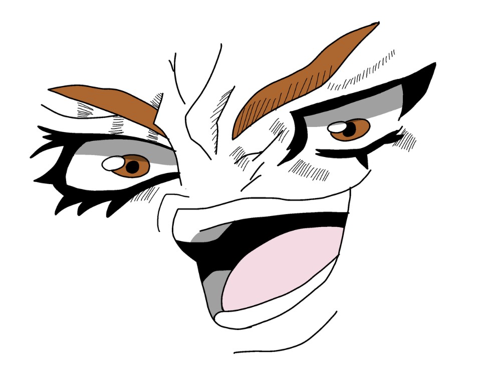 Create meme dio's face, dio's meme face, kono dio da face - Pictures 