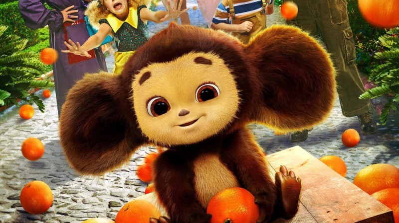 Create meme: cheburashka trailer, cheburashka movie 2023, cheburashka