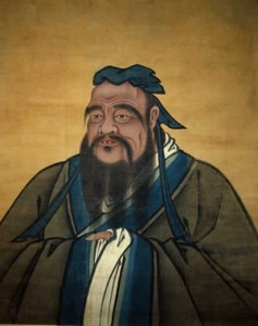 Создать мем: кун фу цзы, конфуций 479 год до н э, институт конфуция
