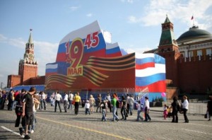 Create meme: pictures of red square in Moscow, the celebration of day of Russia in Moscow 2017 photo, photos of the celebration of one of the red days of the calendar