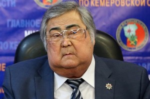 Create meme: the Governor of Kemerovo, the resignation Tuleyev, Aman Tuleyev family