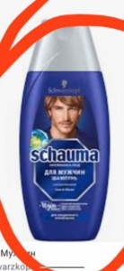 Create meme: shampoo