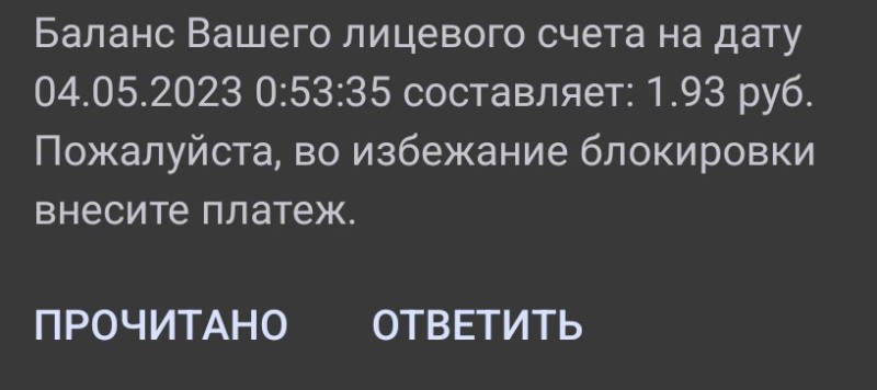 Создать мем: человек, ключ активации, мтс банк стим