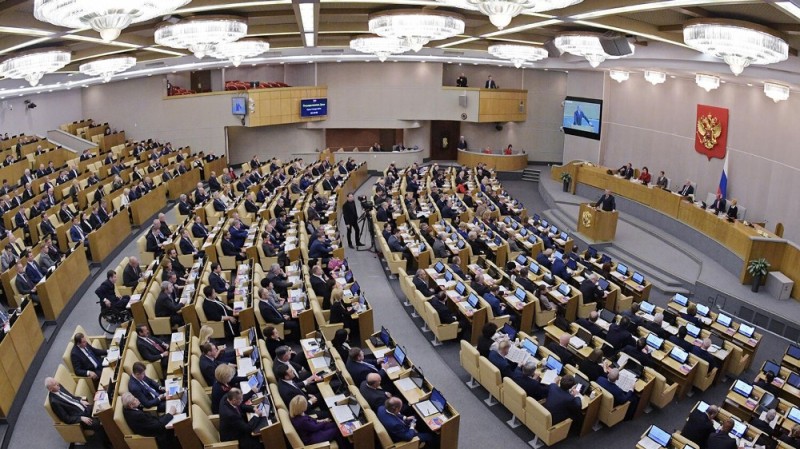 Create meme: the state Duma , state Duma of the Federal Assembly of the Russian Federation, state Duma council