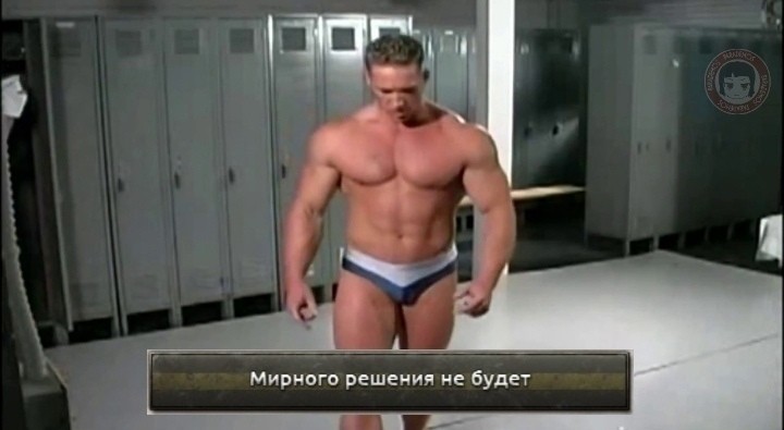 Create meme: hachimaki fight, gachimuchi background, gachimuchi in the locker room