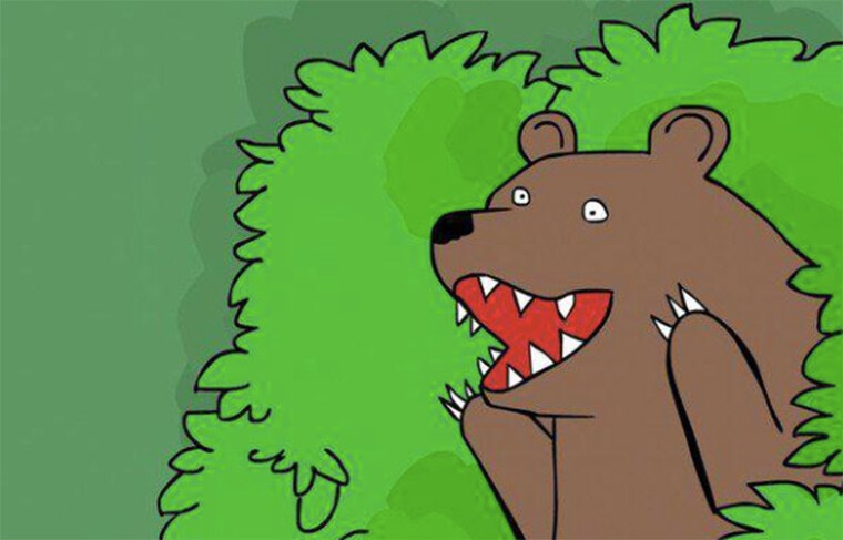 Create meme: a bear screaming from the bushes, meme bear , bear out of the bushes 