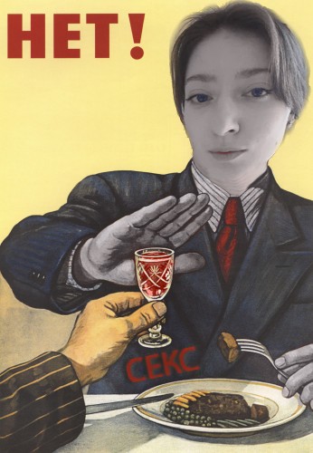 Создать мем: антиалкогольные плакаты ссср, плакаты ссср, нет советский плакат