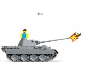 Создать мем: танк т, сборные модели, немецкий танк пантера