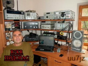 Create meme: Volodin Sergei Yuryevich, ham radio, call signs of radio Amateurs rv3qw