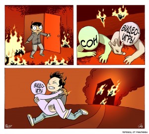 Create meme: comics, anime comic my hero Academy, meme who to save from a burning house