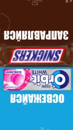 Создать мем: шоколад сникерс, snickers шоколад, сникерс