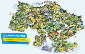 Создать мем: map, туристическая карта, мапа україни