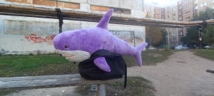 Создать мем: акула мягкая игрушка, сиреневая акула игрушка, мягкая игрушка акула 100 см