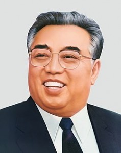 Create meme: Kim Jong-UN, the portrait of Kim Il sung, Kim Jong-Il