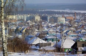 Создать мем: первоуральск шайтанка поселок, климат иркутска 2020, пермская обл.г.кыштым